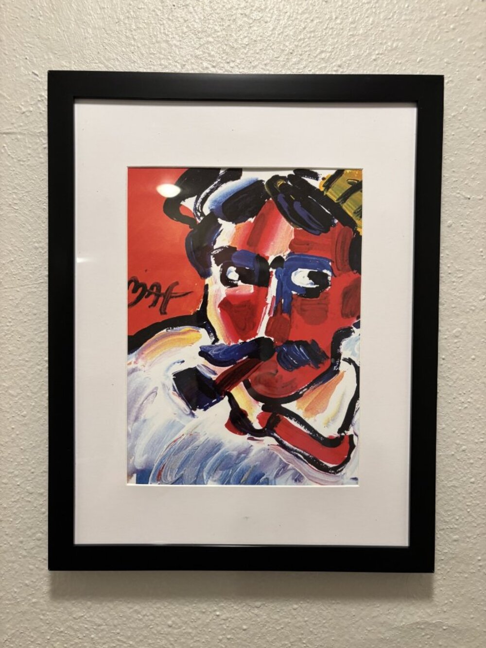 Peter Max Framed 8.5x11 Inch Art Print - Vlaminck 2005